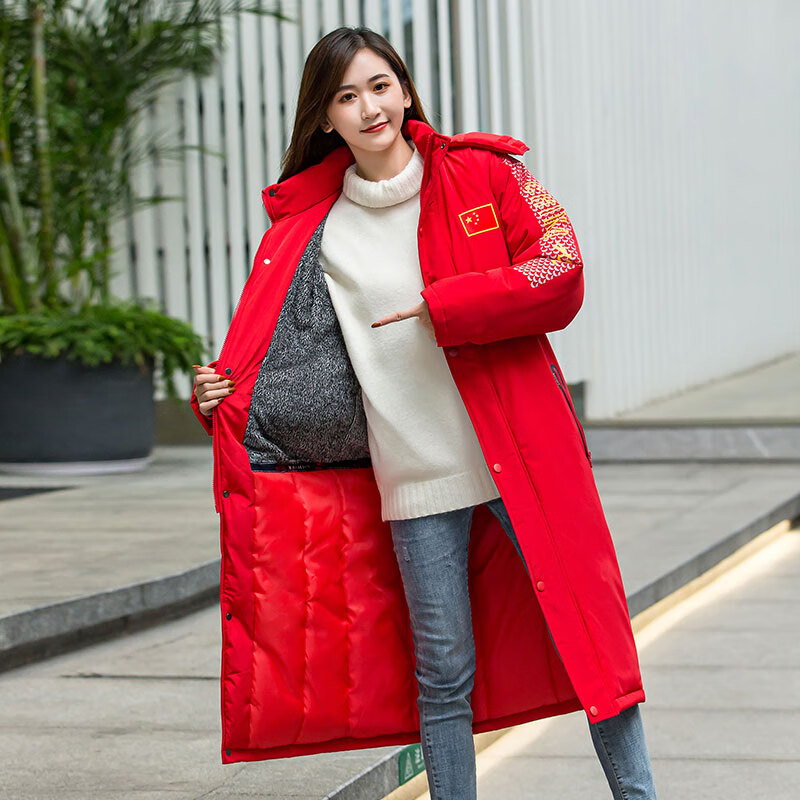 际华特训大衣游泳防寒冬季冬训长款过膝训练羽绒男加厚保暖大衣棉服