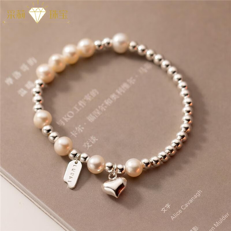 采莉法式珍珠光面爱心光珠手串女甜美气质夏日风手链s手链