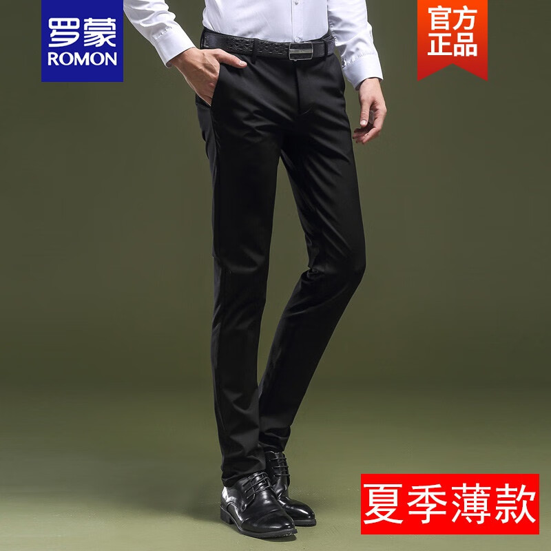 罗蒙ROMON品牌高端夏季休闲裤男韩版修身薄款弹力商务免烫小裤脚小脚休闲西裤男裤长裤子新品 黑色薄款 31