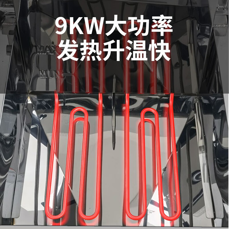 hotkitch 商用电炸炉立式 大容量电炸锅炸鸡排机器商用油条机炸串机自动恒温油炸锅汉堡店配套设备商用炸锅 旋钮款立式30升电炸炉/220V
