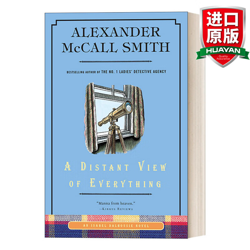 11 英文原版 哲学家伊莎贝尔 达尔豪斯轶事系列11 旁观者清 英文版