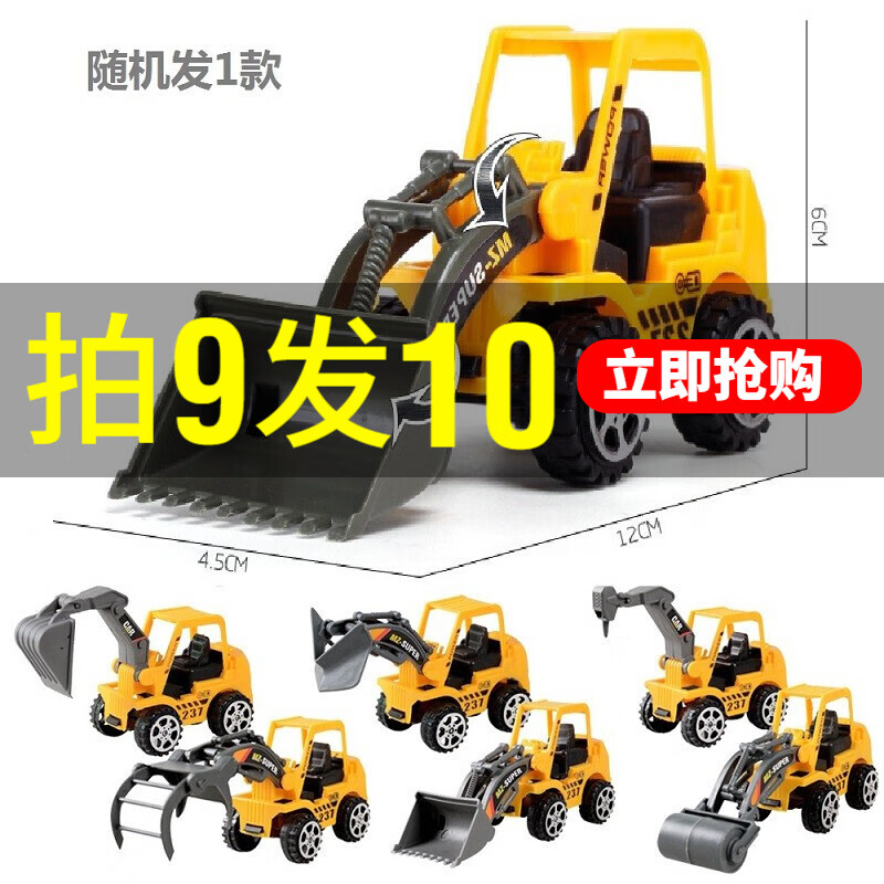 京东母婴玩具 2020-08-31 - 第15张 | 最新购物优惠券 京东母婴玩具 2020-08-31 - 第15张 | 最新购物优惠券