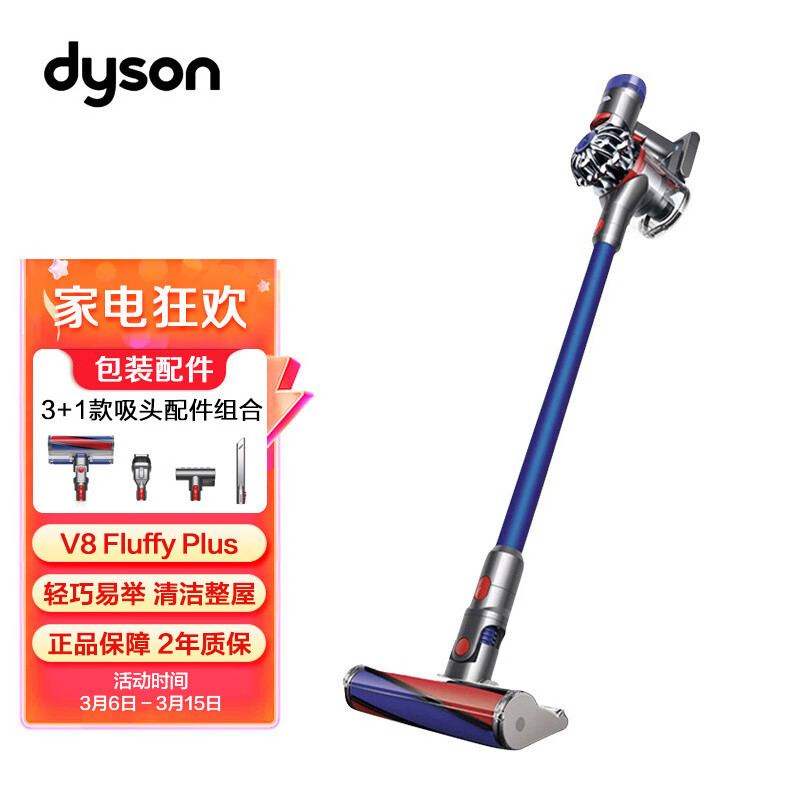 吸尘器品牌(吸尘器家用手持无线吸尘器十大排名)