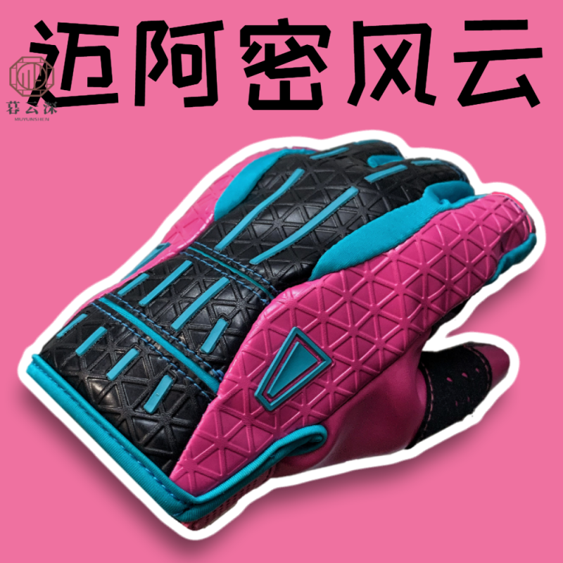 csgo手套实物 csgo手套机车骑行手套csgo周边之盒手套刀实物皮肤cos