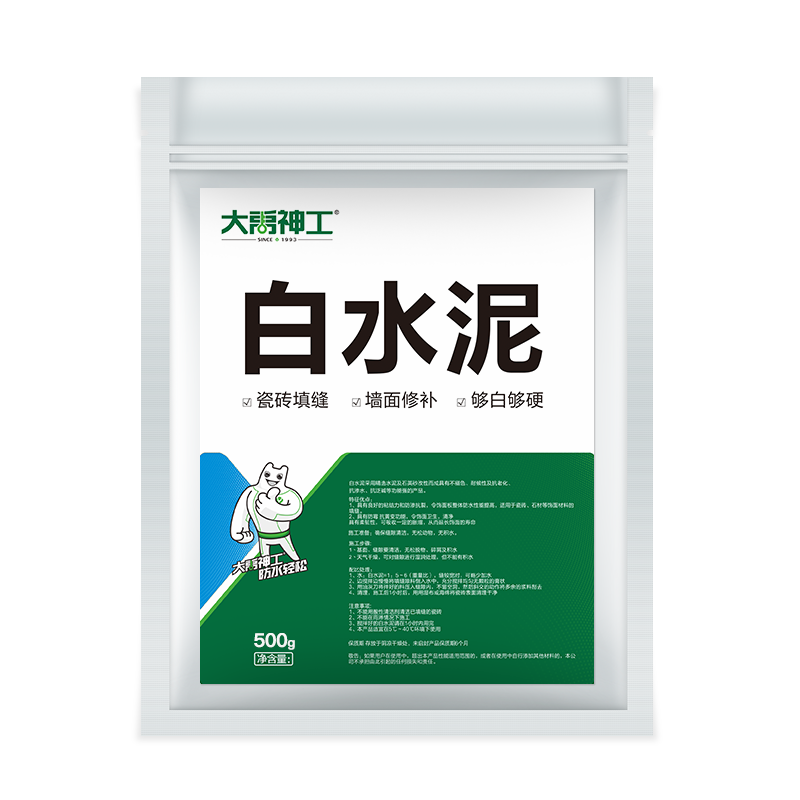 大禹神工白水泥防水涂料的价格走势和优秀油漆品牌推荐|防水涂料低价历史查询