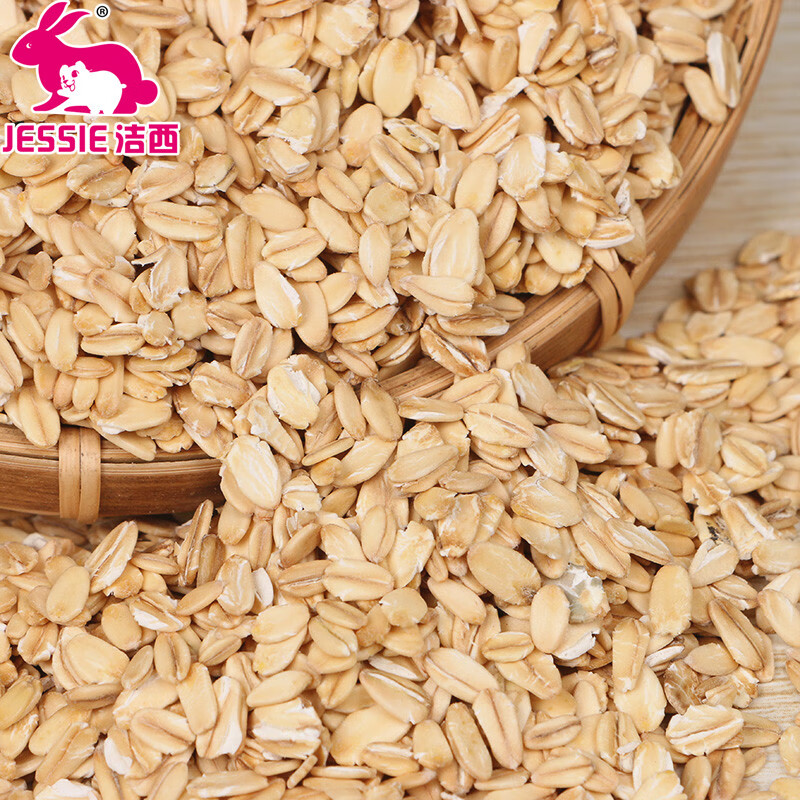 jessie 宠物兔子龙猫仓鼠喜爱 燕麦片 小宠物爱吃 100克