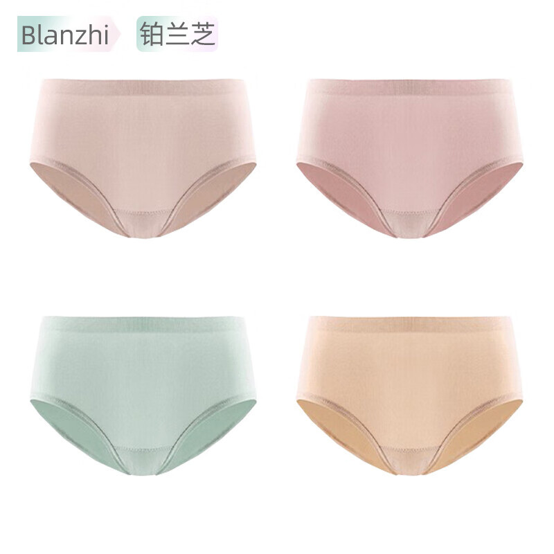 京东女性内裤品牌铂兰芝价格历史走势和销量趋势分析