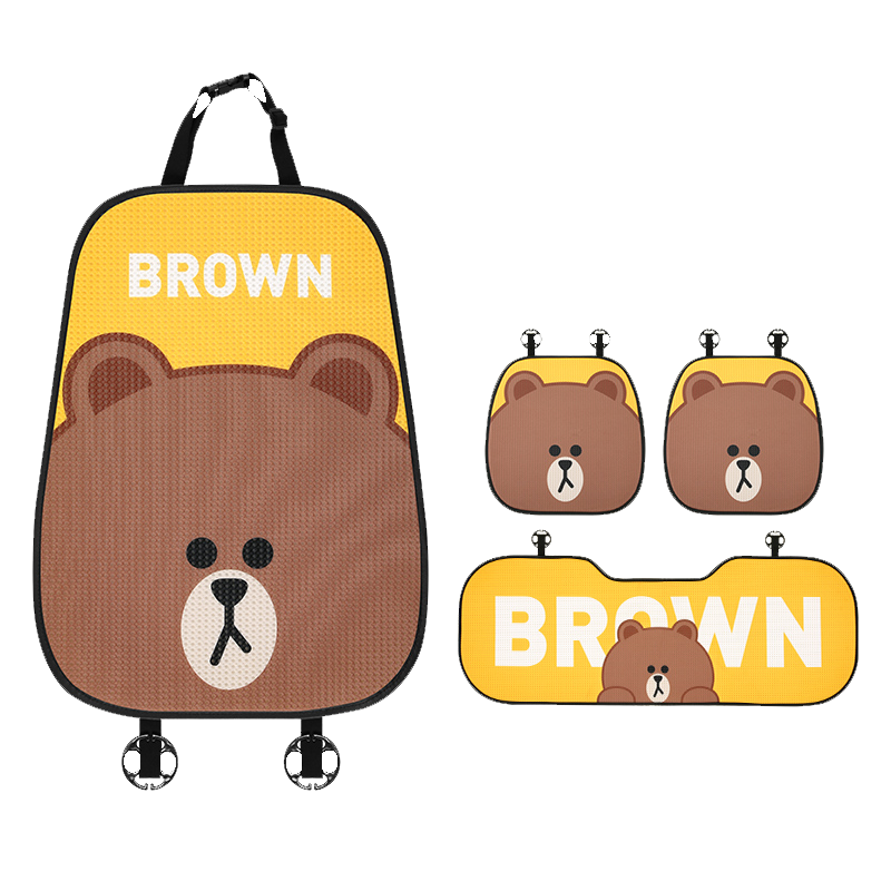 途喜座垫价格走势，为你提供实用的汽车座垫推荐！|座垫价格走势网站