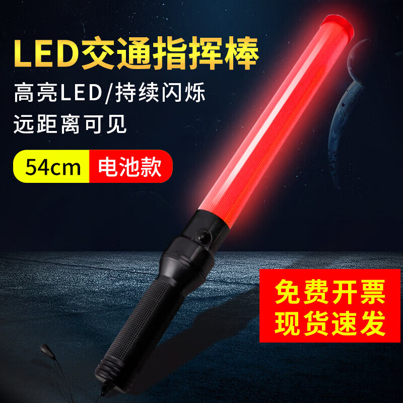 京东怎么查应急救援历史价格|应急救援价格走势