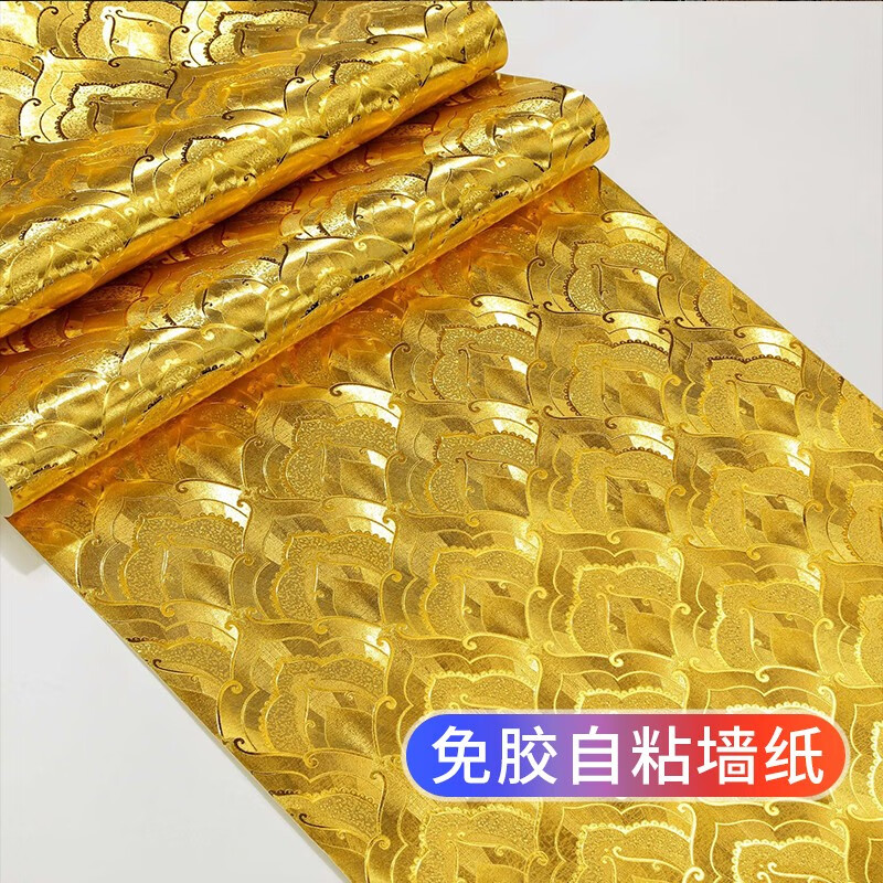 沪达墙纸 自粘墙纸佛龛背景纸金色金黄佛堂金箔反光自带胶新中式壁纸 金色【自粘版 3米】