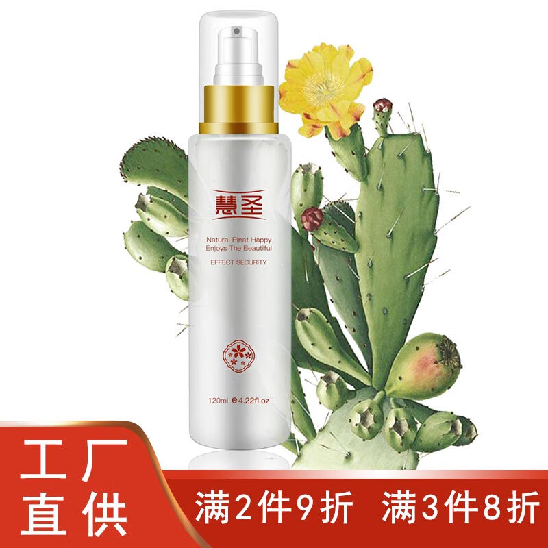 京东拼购商品 2020-07-27 - 第11张 | 最新购物优惠券 京东拼购商品 2020-07-27 - 第11张 | 最新购物优惠券