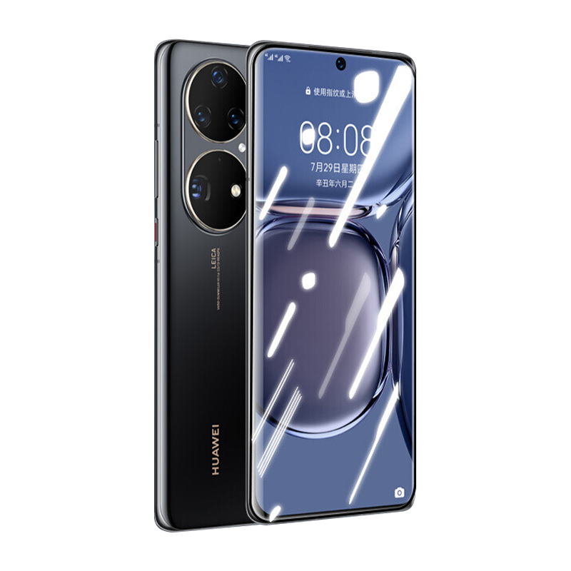 ESCASE 华为P50/P50E钢化膜huawei p50/50e手机保护膜玻璃膜 全屏覆盖超薄高清防摔指纹前屏无白边贴膜