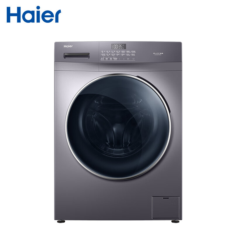 海尔10KG变频滚筒洗衣机：奢华体验不可错过！