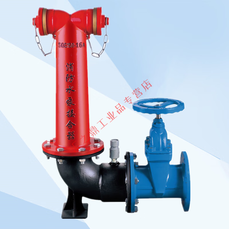 消防水泵接合器sqs100-65老式地上消防水泵接合器sqa150-65闸阀hz sqs