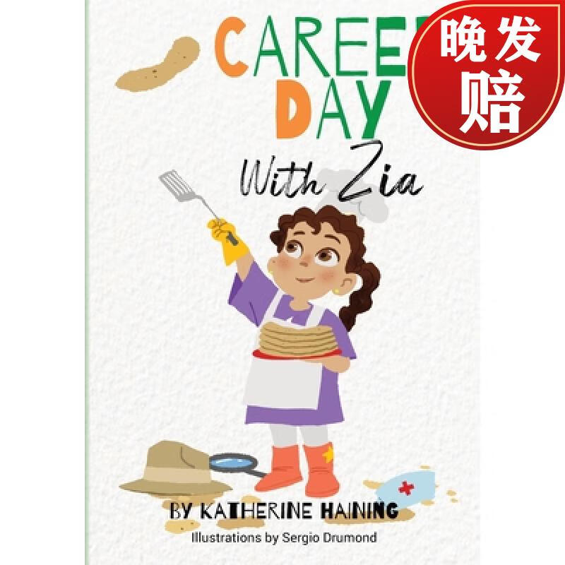 【4周达】career day with zia