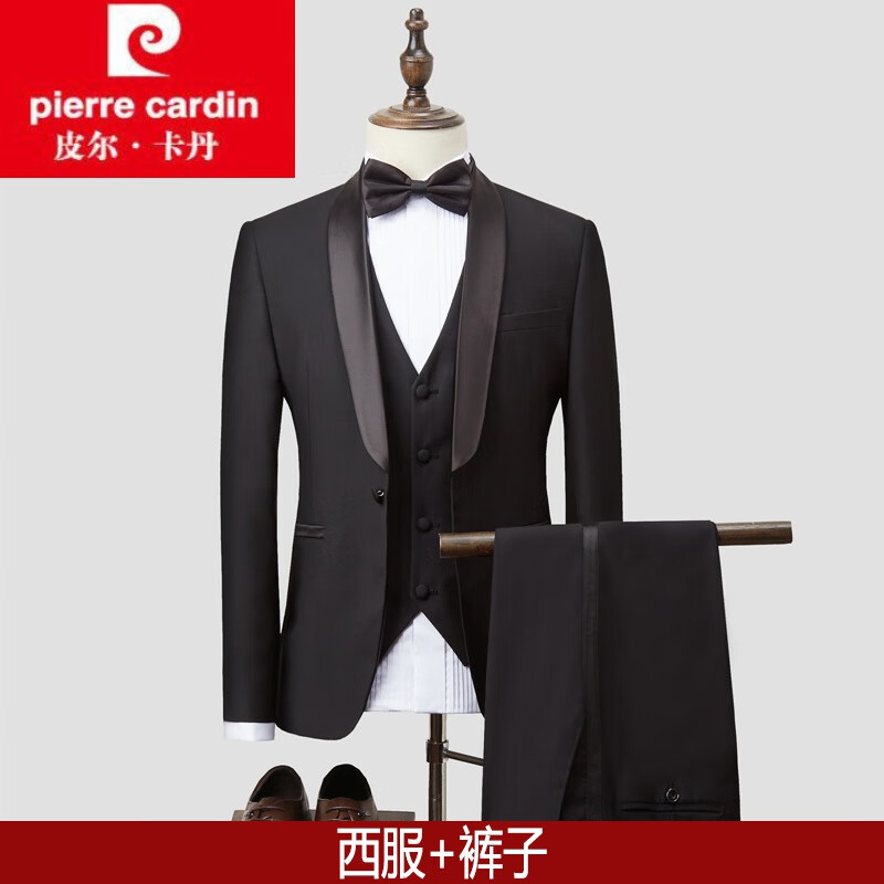 皮爾卡丹 禮服宴會西服套裝男燕尾服韓版修身新郎結(jié)婚禮服伴郎服針織 黑色青果領(lǐng)【西服+西褲】 M【44】