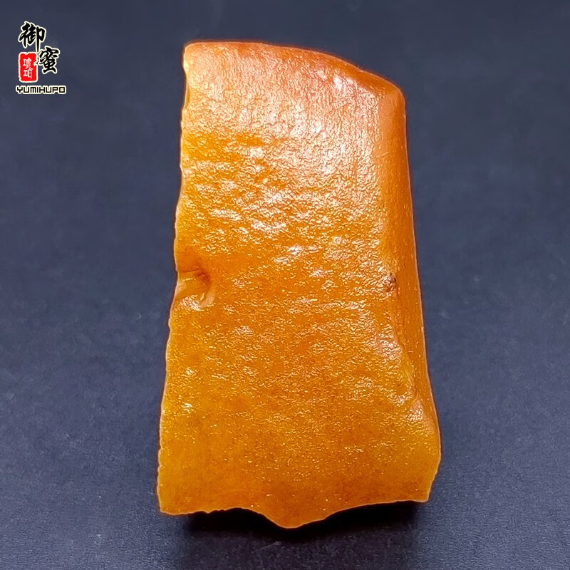 琥珀和蜜蜡商品榜单-价格走势和销量趋势分析|网购琥珀蜜蜡历史价格走势