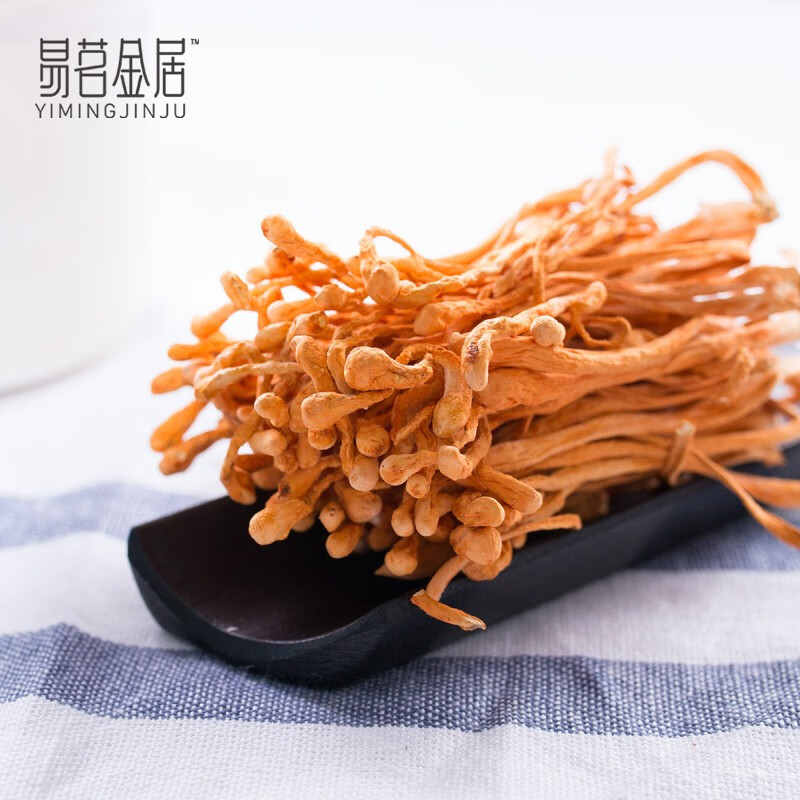 易茗金居新会虫草花 菌菇特产 炖汤煲汤配料 大孢子头 【80g*3袋】