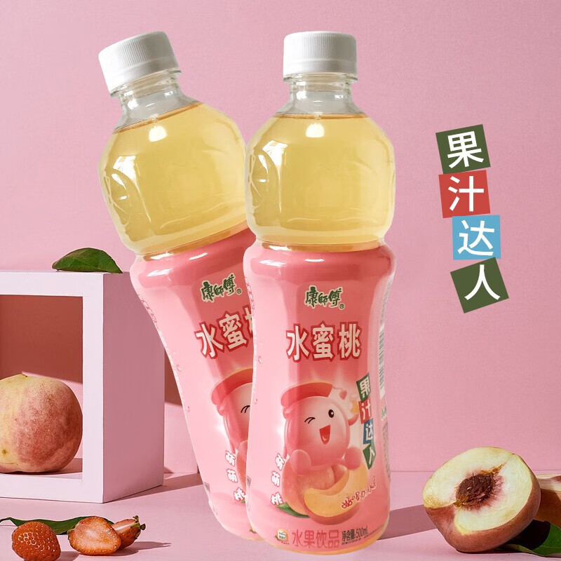 康师傅饮品水蜜桃味饮品500ml*15瓶/5瓶装果味饮料 康师傅水蜜桃500ml