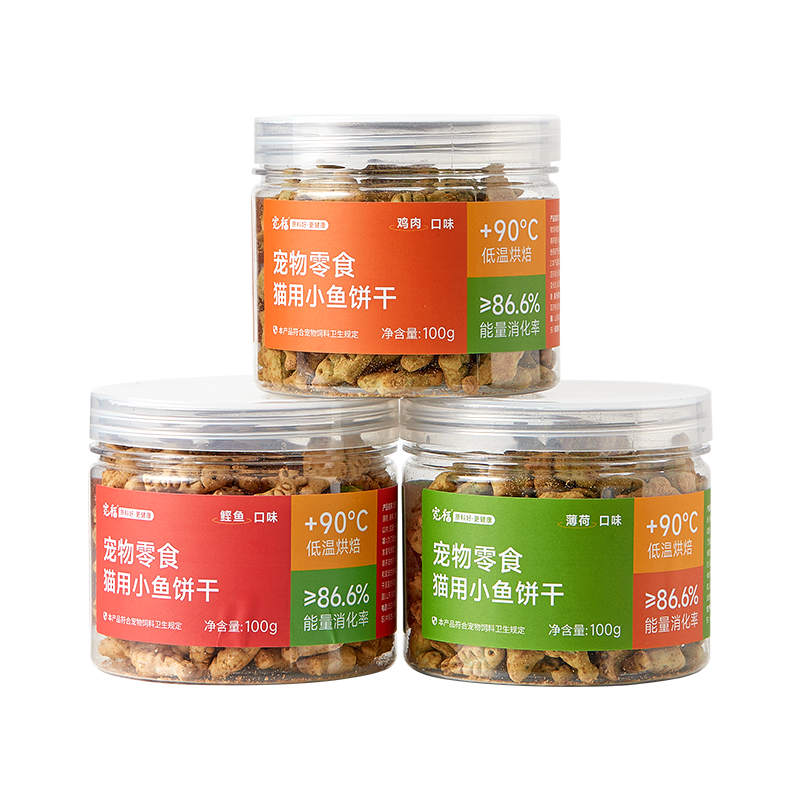 抢购中:京东10048203313734价格走势,限时优惠
