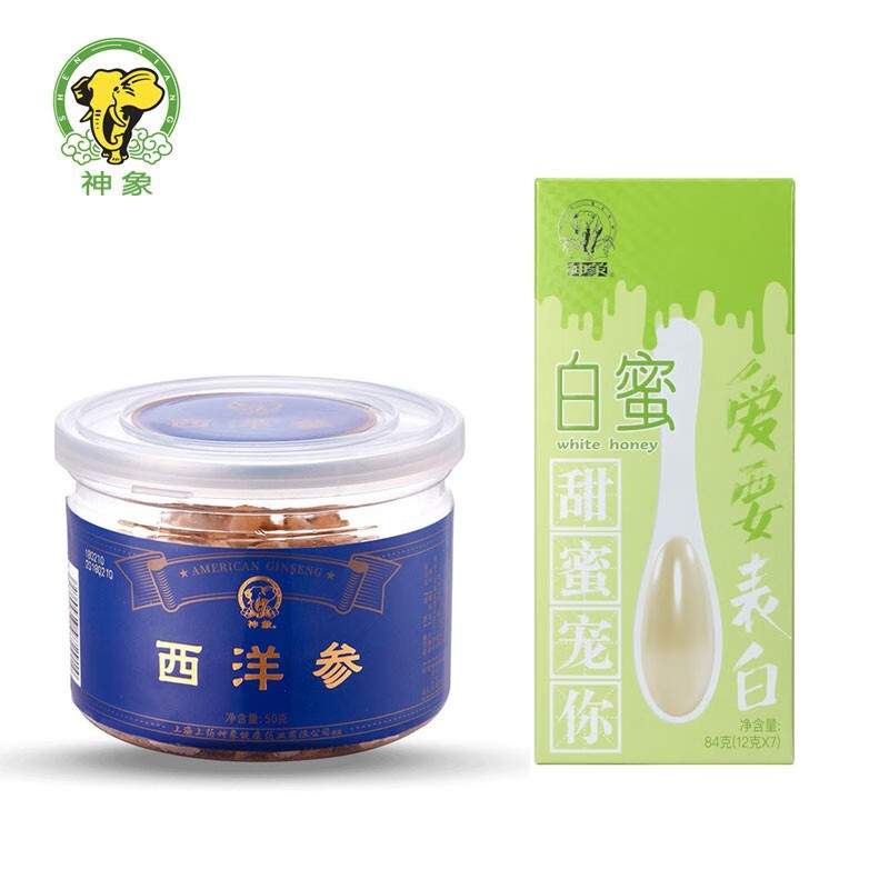 神象（西洋參片+白蜜）組合裝 西洋參50g+白蜜12*7g