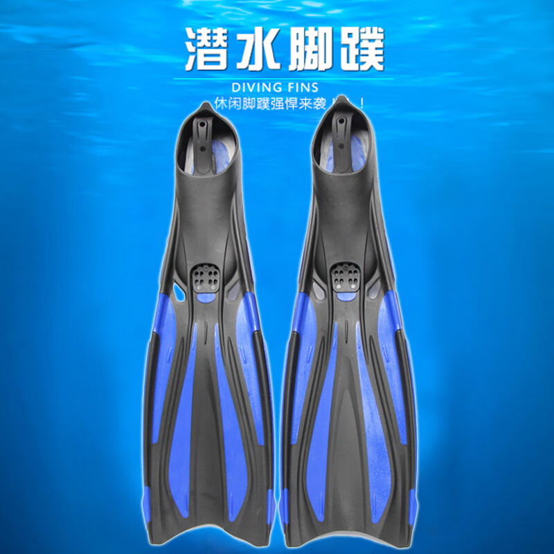 京噶浮潜装备三件套潜水镜干式呼吸管长脚蹼套脚鸭蹼游泳训练浮潜三宝