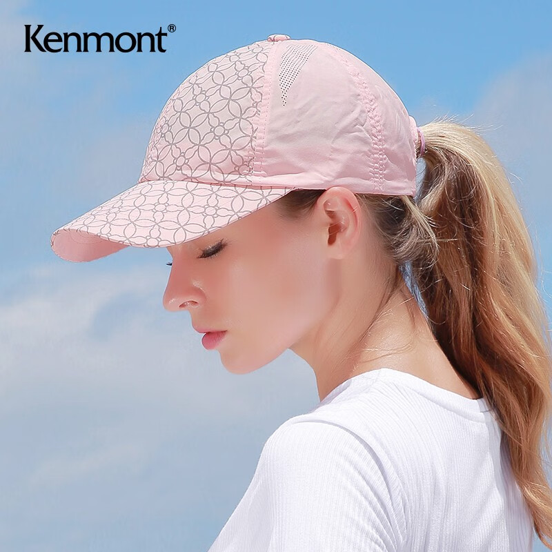 卡蒙（Kenmont）夜跑运动反光安全防紫外线棒球帽女轻薄速干透气跑步防晒帽3107 裸粉色 均码 57.5cm