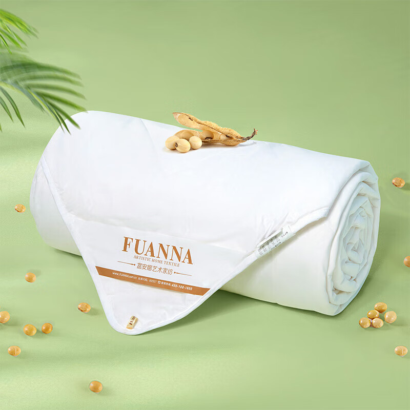 ������ ˫�˿յ��� 3�� 203x229cm 64.8Ԫ