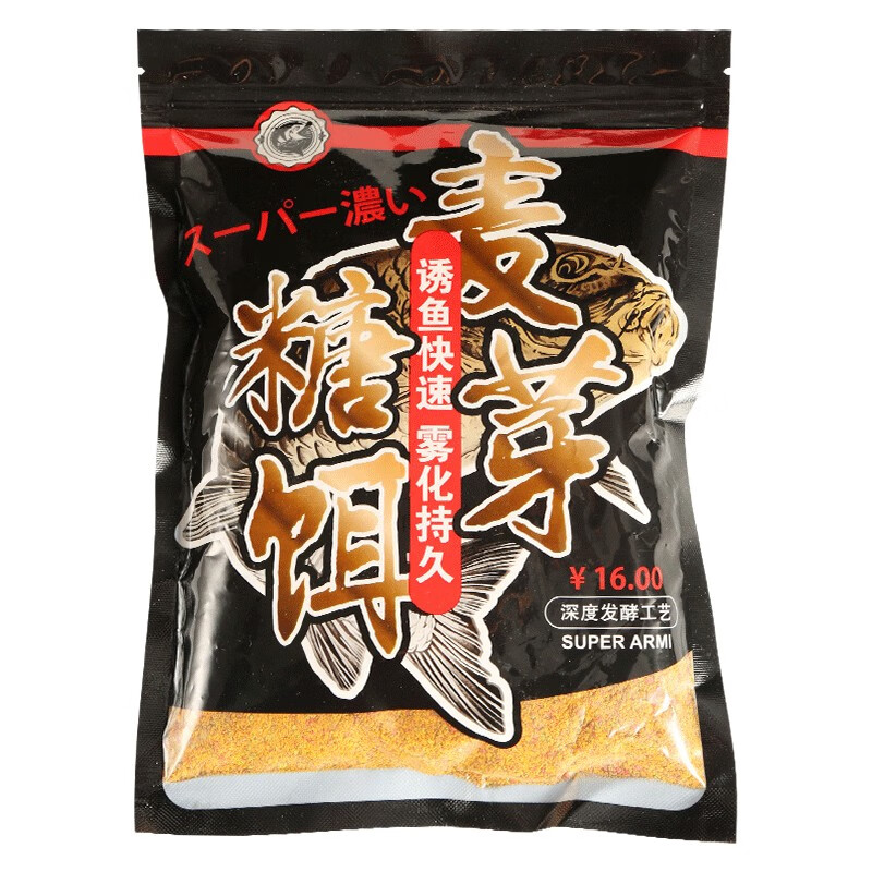 海迪 鲤鱼饵料麦芽糖发酵饵野钓黑坑专用秋冬打窝料通杀饵料青草钓鱼