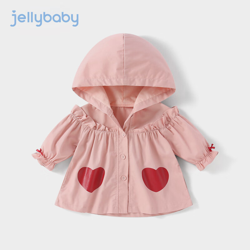 JELLYBABY【可爱甜美公主风】女童秋季外套2023新款俏皮木耳边活泼外套 藕粉 110