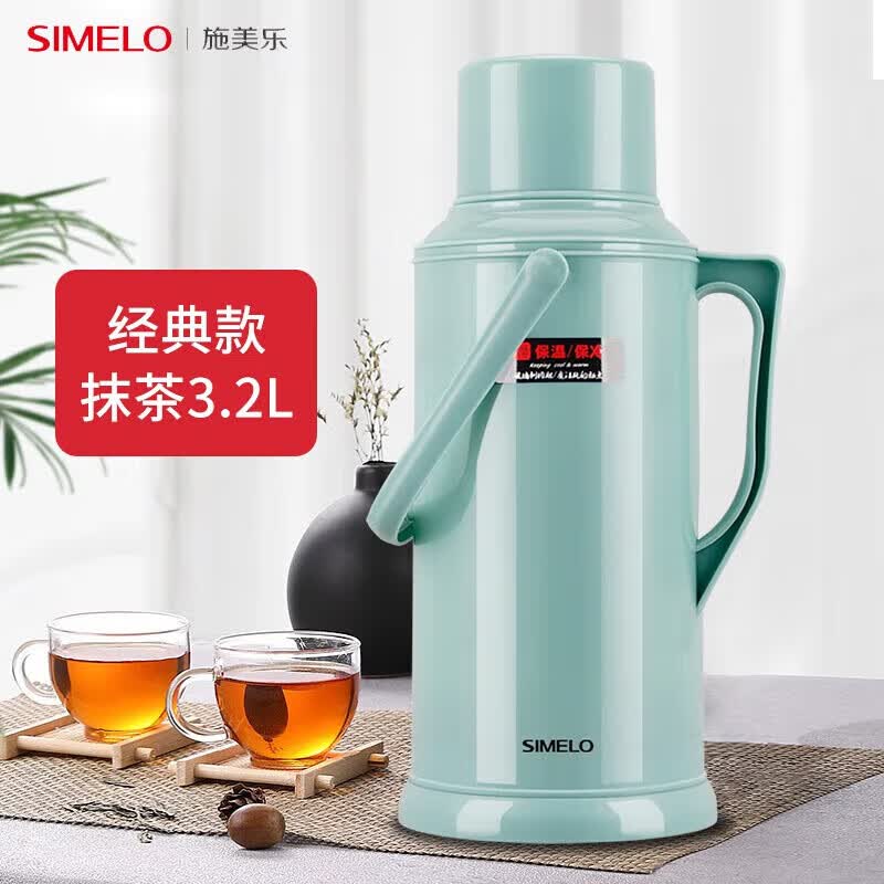 SIMELO施美乐玻璃内胆热水壶保温壶宿舍开水瓶带木塞热水瓶3.2升绿色高性价比高么？