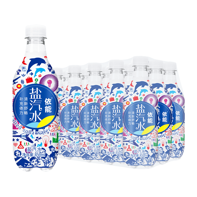 依能盐汽水气泡水领衔，了解价格走势购得便宜又美味|京东饮料如何查看历史价格