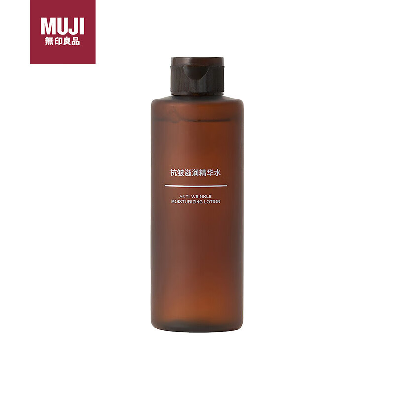 无印良品（MUJI）抗皱滋润精华水  清爽不黏腻  滋润紧致   200ml