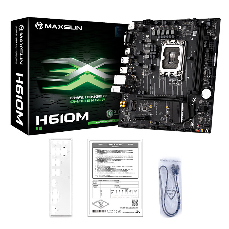 铭瑄 MS-挑战者 H610M 电脑 图 7