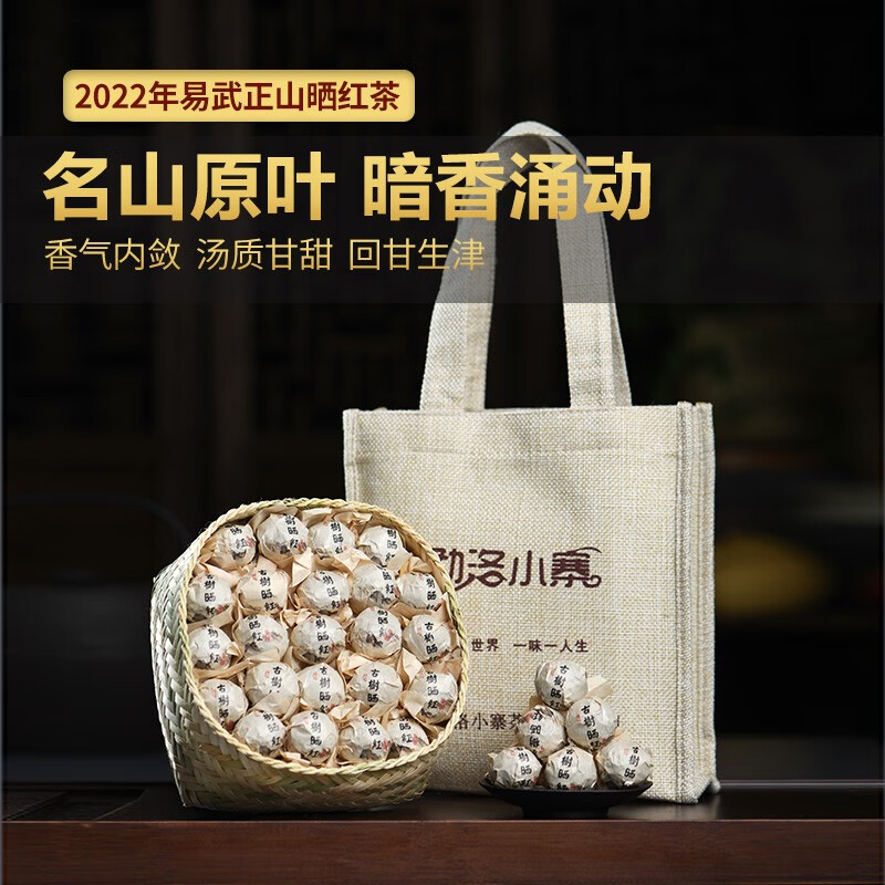 СկɽҶҰɹ軨Ũ300g/