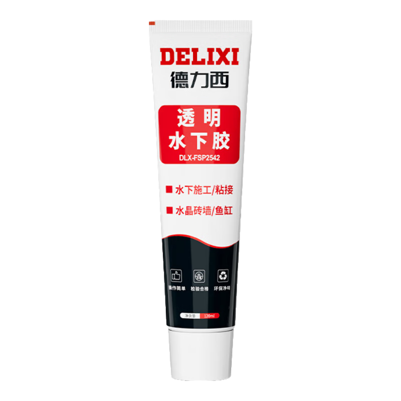 ��������DELIXI��ˮ���ⶤ��͸��ǿ������ײ���ճ�ӽ������ܷⲹ©���ܽ�1֧װ 34.9Ԫ