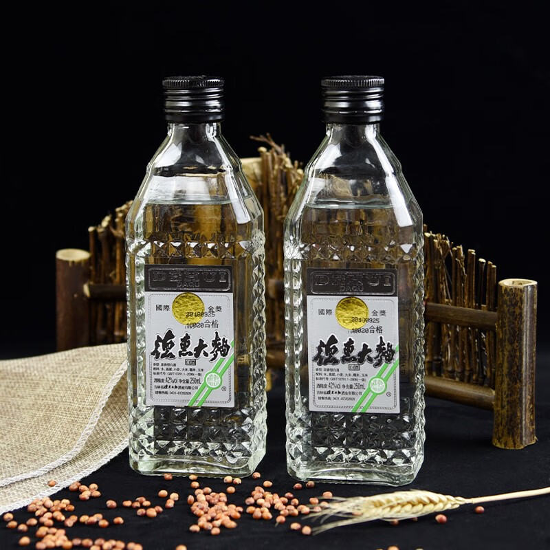 福裕合德惠大曲酒业出品光瓶酒 小方瓶42度浓香型白酒东北粮食酒 42度