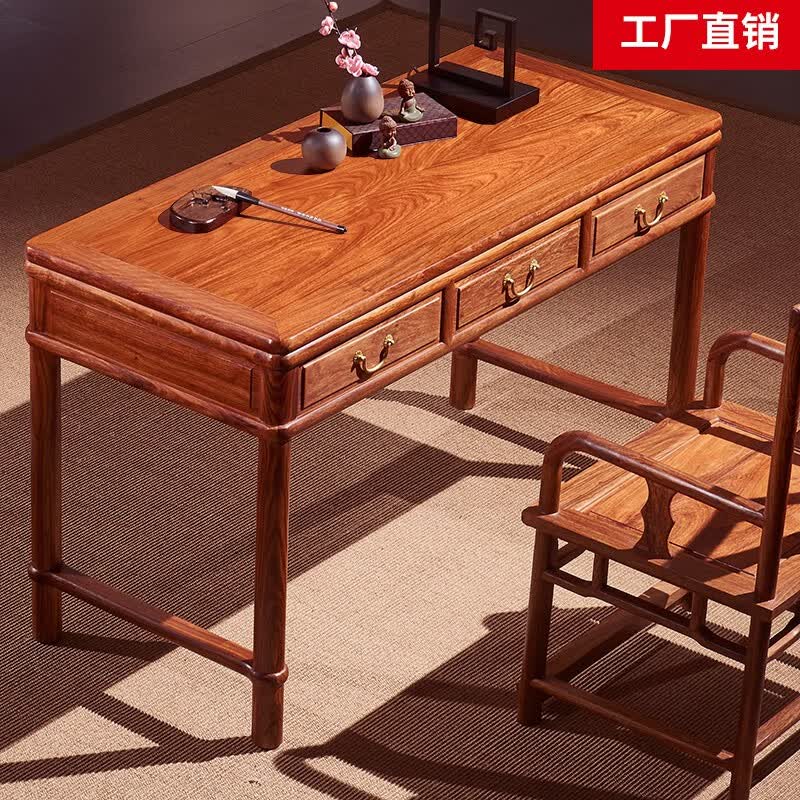 正冠红木家具非洲花梨（学名：刺猬紫檀）书桌实木中式书法桌古典书房书画办公椅电脑桌 单书桌 长98*宽50*高78怎么样,好用不?