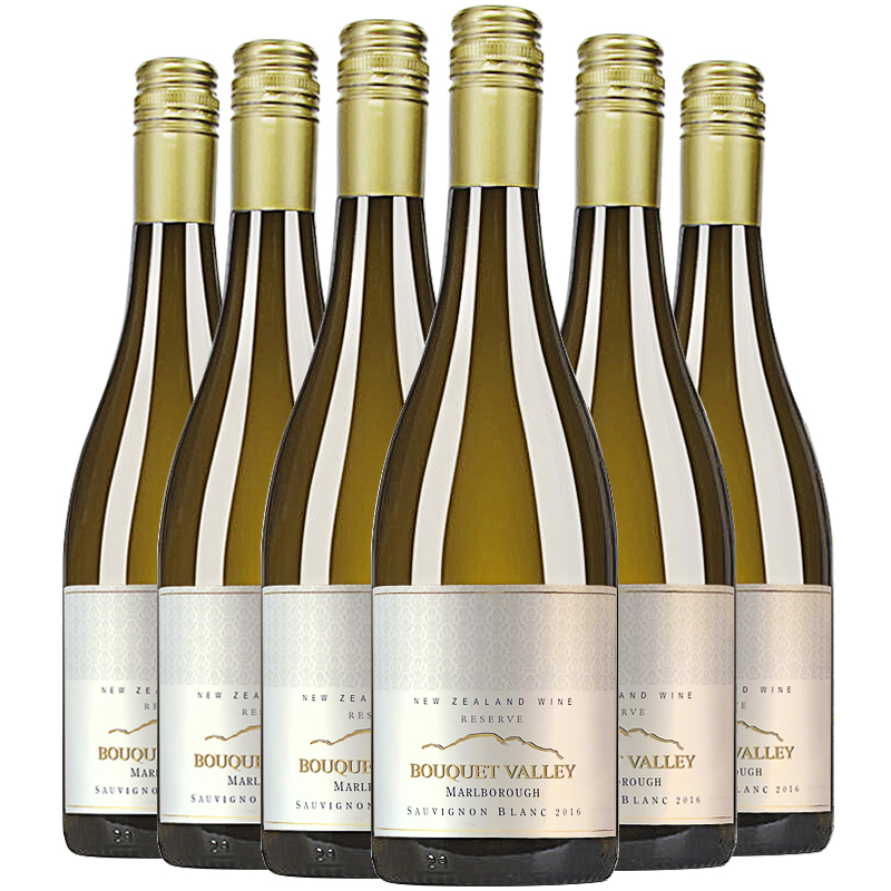 名庄靓年新西兰马尔堡珍藏(reserva)长相思干白葡萄酒750ml*6整箱装