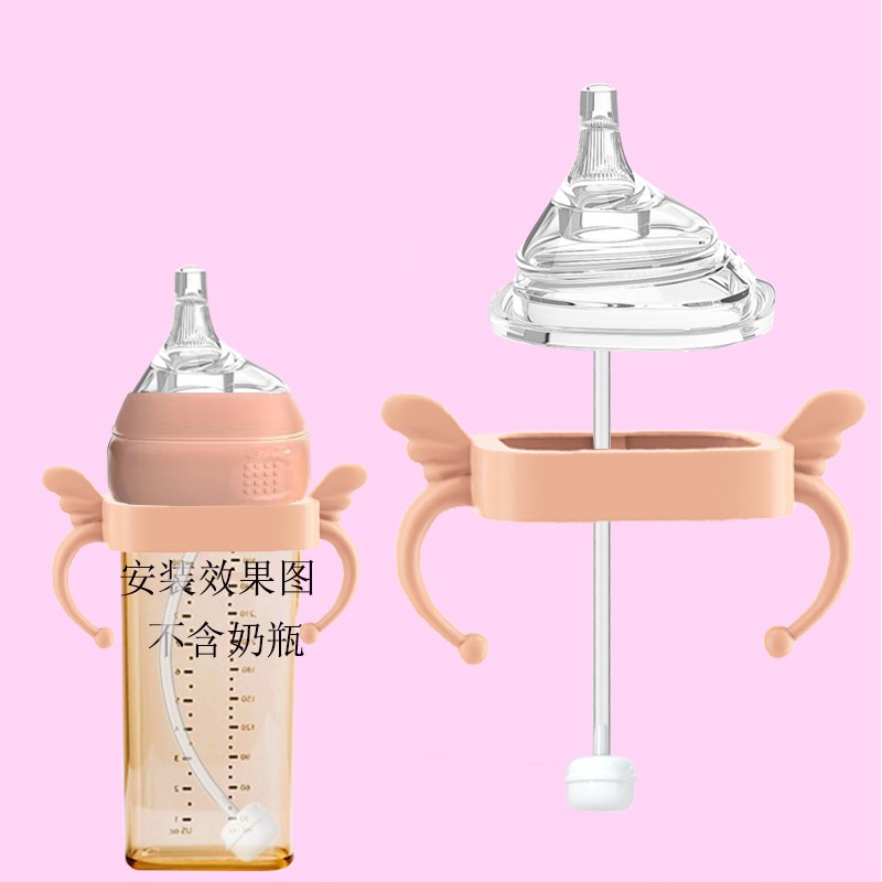 奶瓶奶嘴历史价格查询|奶瓶奶嘴价格历史