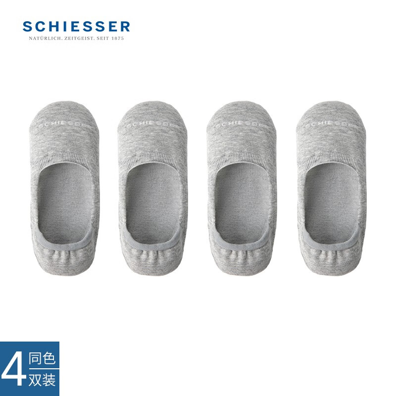 舒雅（Schiesser）男士棉质Becover系列休闲3A抑菌短透气船袜4双装E5/22327K 浅花灰7502 4双 M 25-26cm