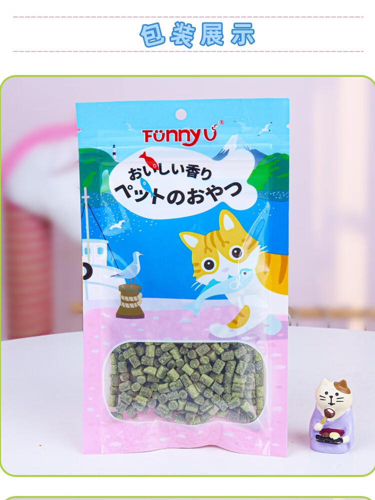 ��о����è����ʳè��Ƭ����ʳȥ��ë��Ƭè���ɱ���ĥ�����������Ʒ è��è���� 60g