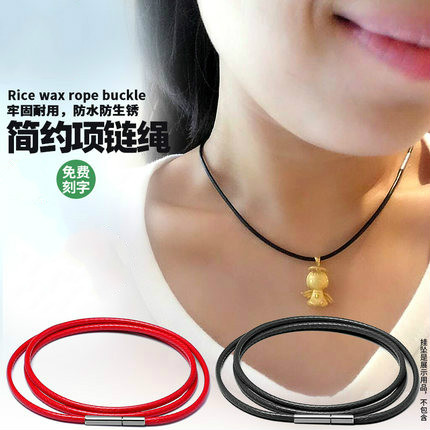 京东可以看饰品配件历史价格吗|饰品配件价格比较