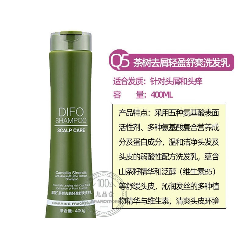 笛梵有没有身体乳(梵诗笛水乳化妆品怎么样) 笛梵有没有身体乳(梵诗笛水乳化妆品怎么样)