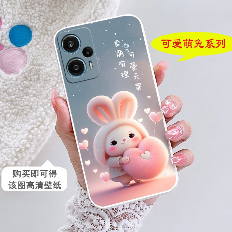 梦逸轩适用小米redminote12turbo手机壳红米n0te12turbo硅胶萌兔软套