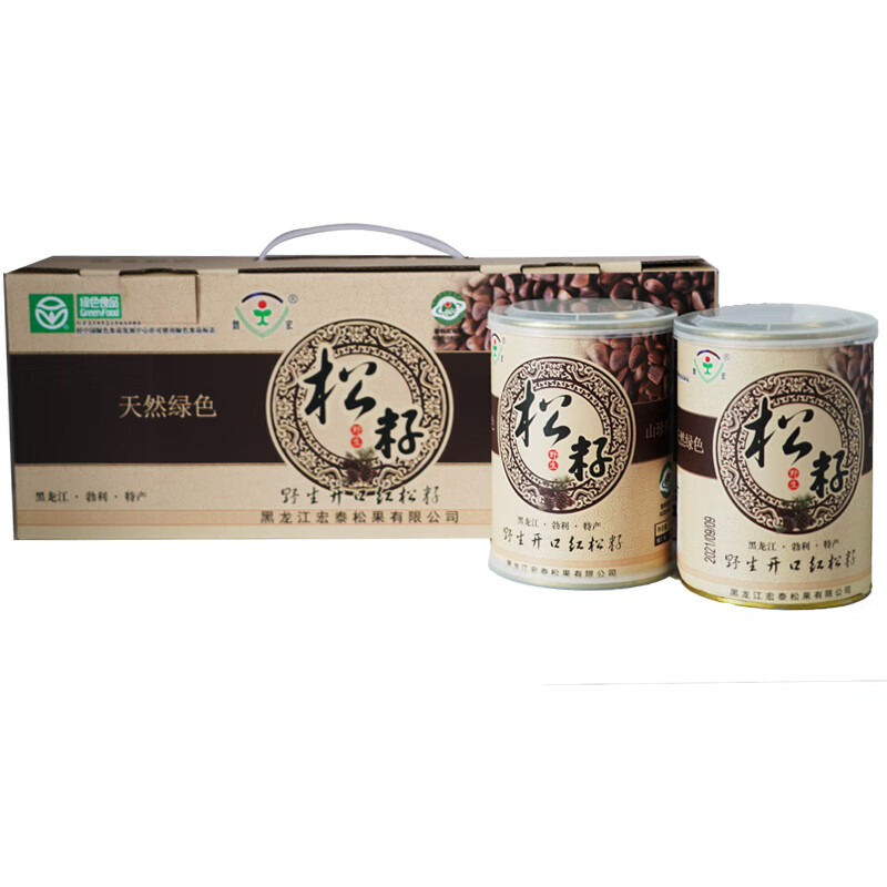 勃宏礼盒装开口250克*4桶 黑龙江勃利特产红松籽