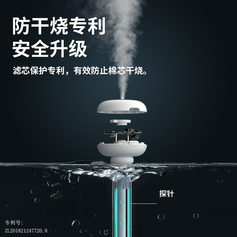 几素JT06甜甜圈加湿器如何呢？质量评分好么