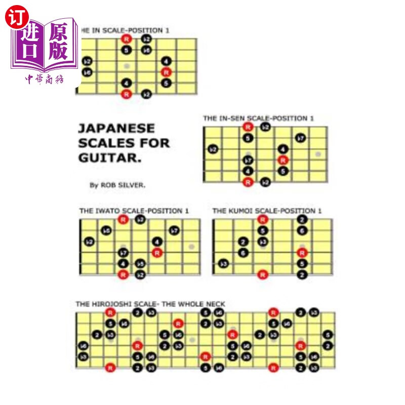海外直订japanese scales for guitar 日本吉他音阶