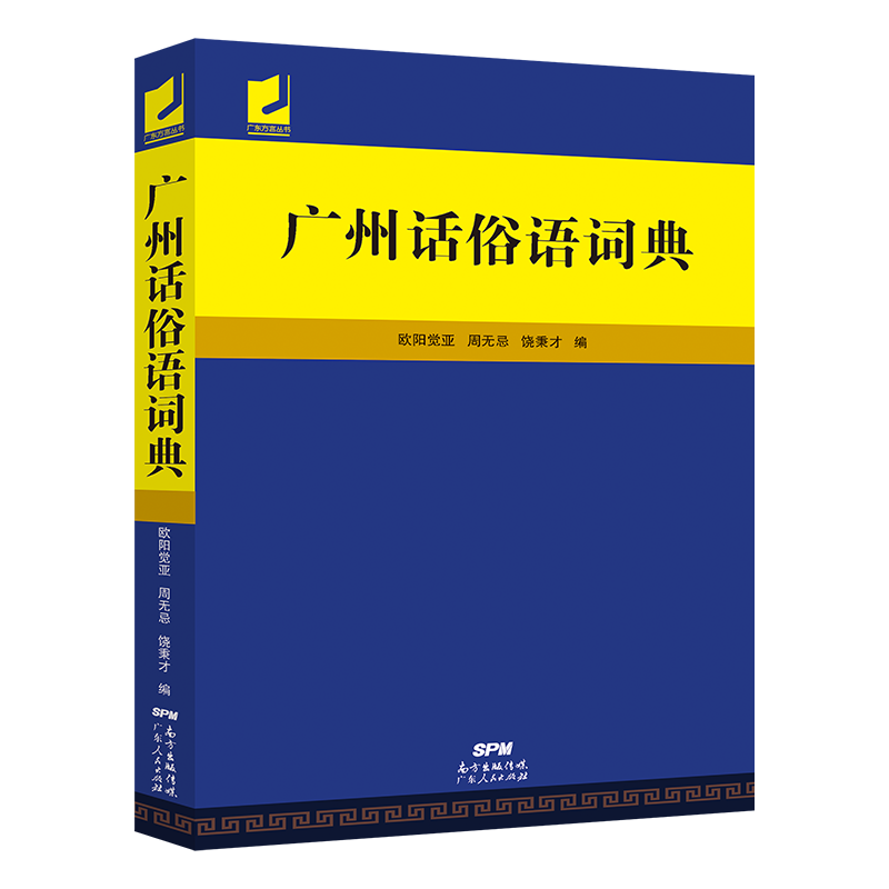 怎么看语言文字物品的历史价格|语言文字价格历史
