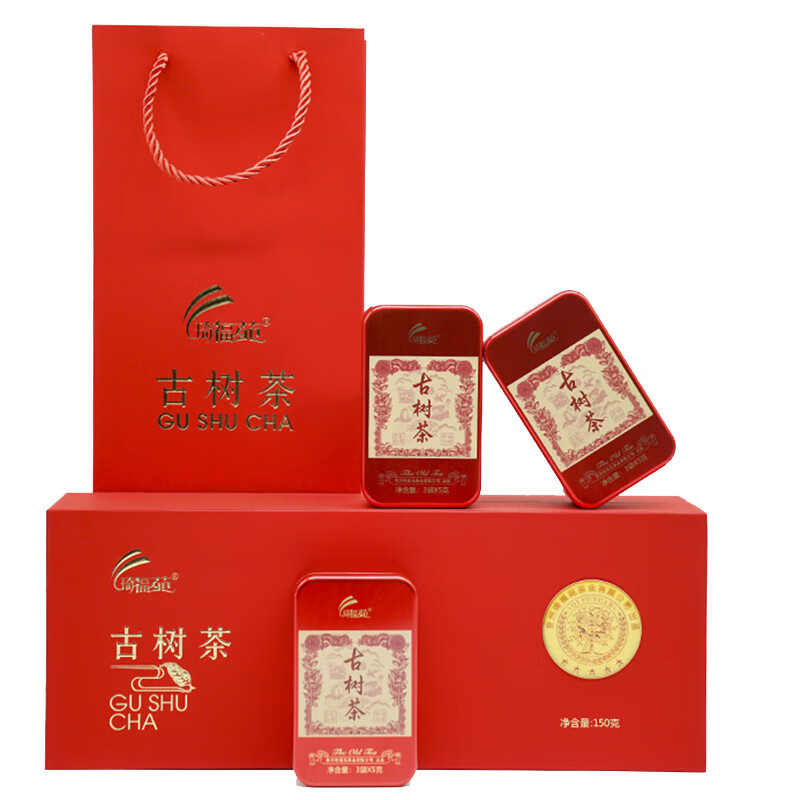 琦福苑遵义红贵州红茶 古树红茶150g 1盒